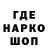 Гашиш убойный RawOne911