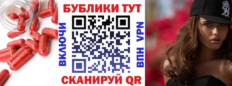 ЭКСТАЗИ таблы  купить наркотик  Кемерово 