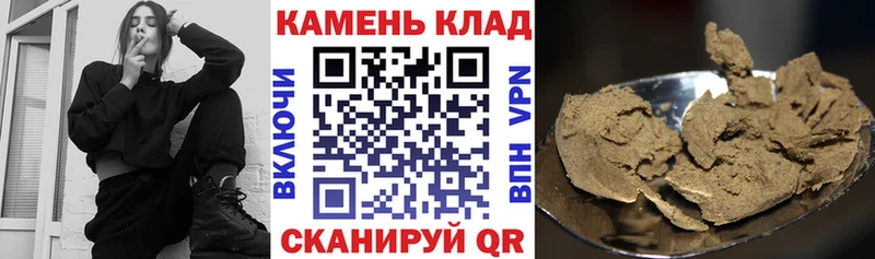 цены наркотик  Кемерово  ГАШИШ 40% ТГК 