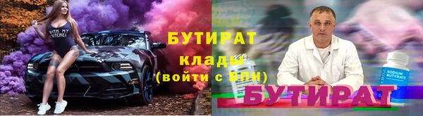 твердый Вязьма