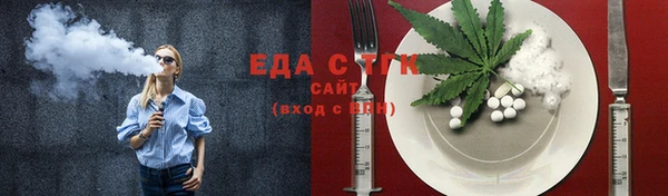 твердый Вязьма