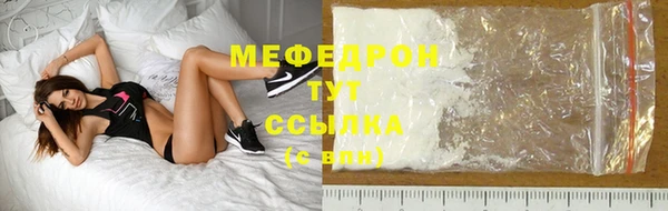 метадон Вязники