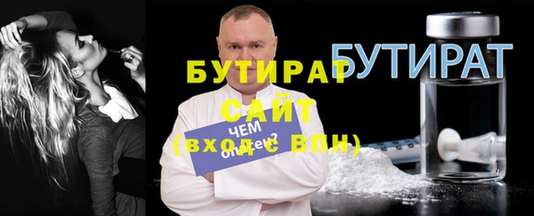 твердый Вязьма