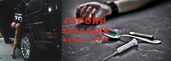 твердый Вязьма