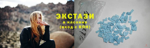 твердый Вязьма