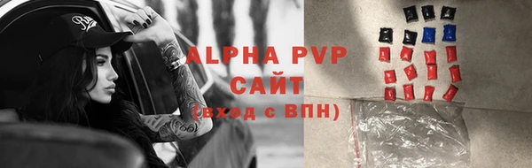твердый Вязьма