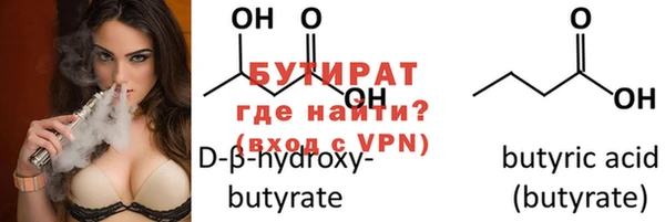 твердый Вязьма
