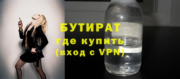 твердый Вязьма