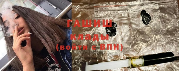 метадон Вязники