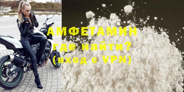 метадон Вязники