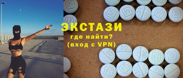 метадон Вязники