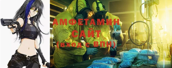 метадон Вязники