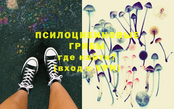 метадон Вязники