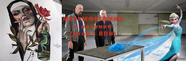 твердый Вязьма